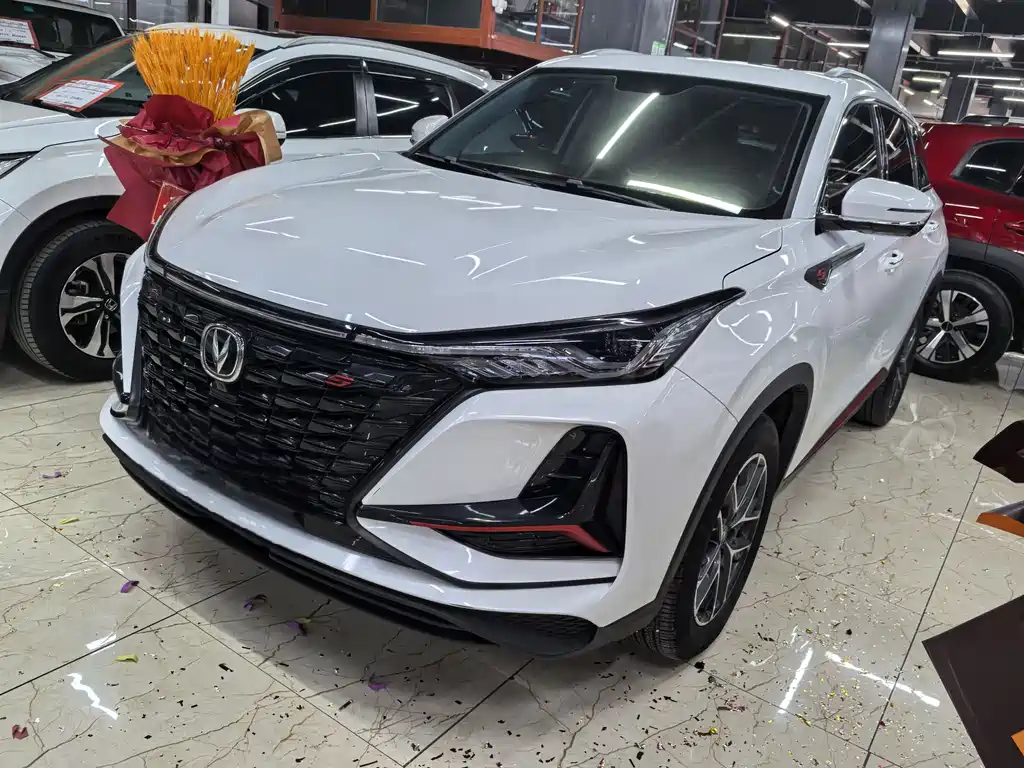 Changan 长安CS75PLUS 2023