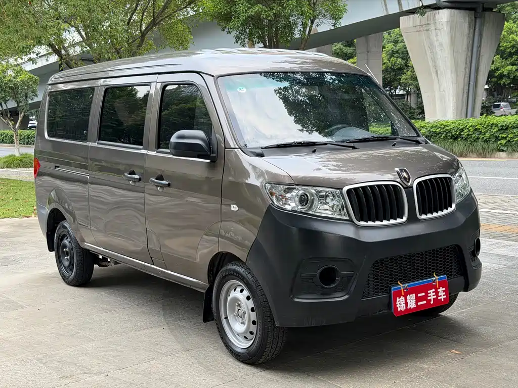 Jinbei X30 - фото 3