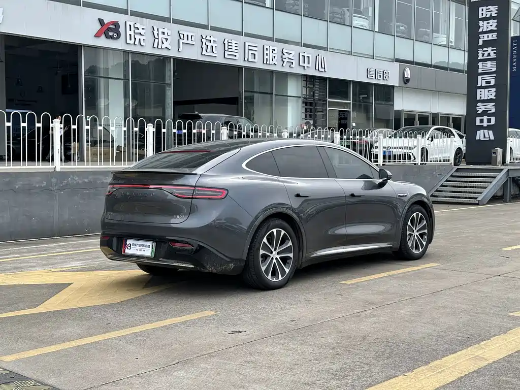 Zhijie Zhijie R7 — миниатюра 4