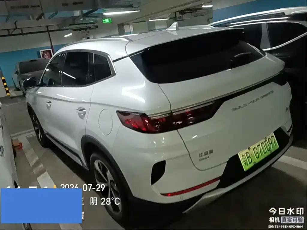 BYD PLUS New Energy — миниатюра 5