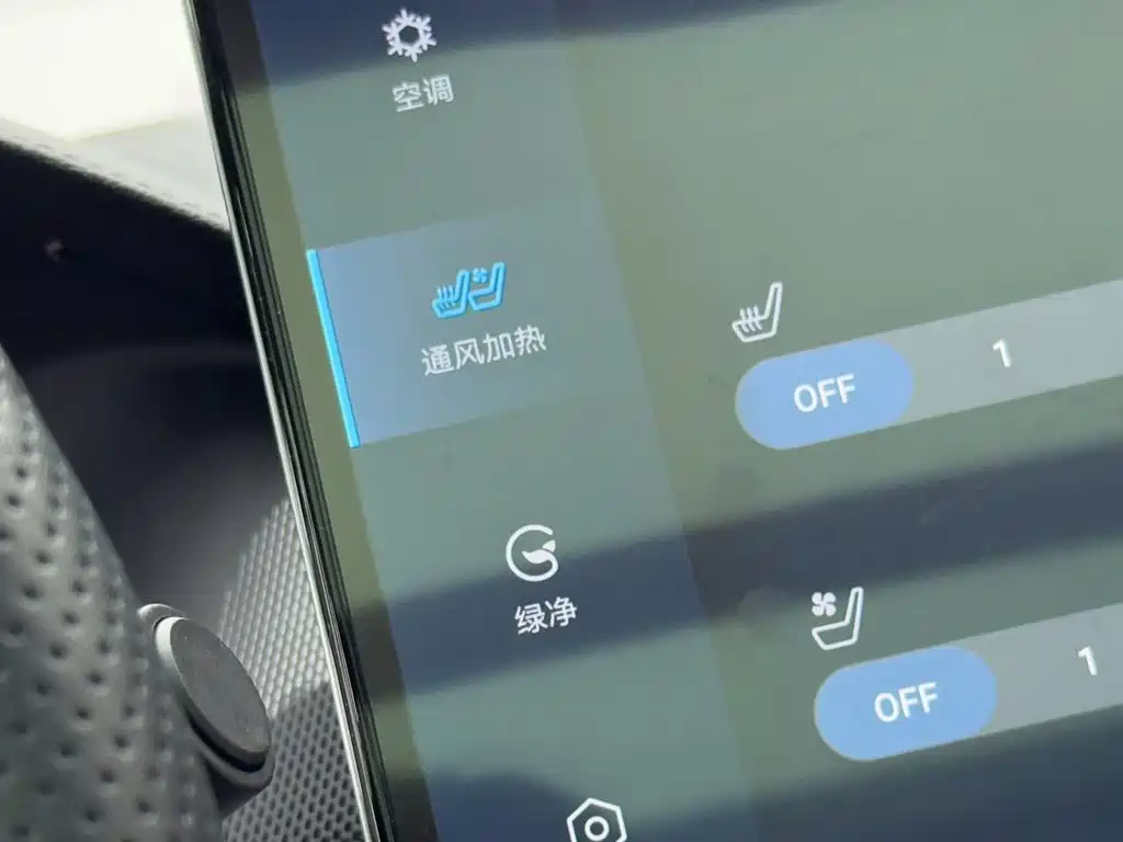 BYD Tang New Energy — миниатюра 18