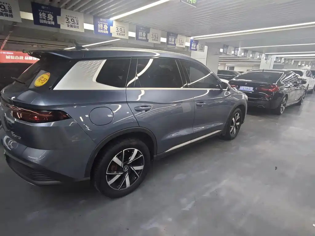 BYD Pro New Energy — миниатюра 5
