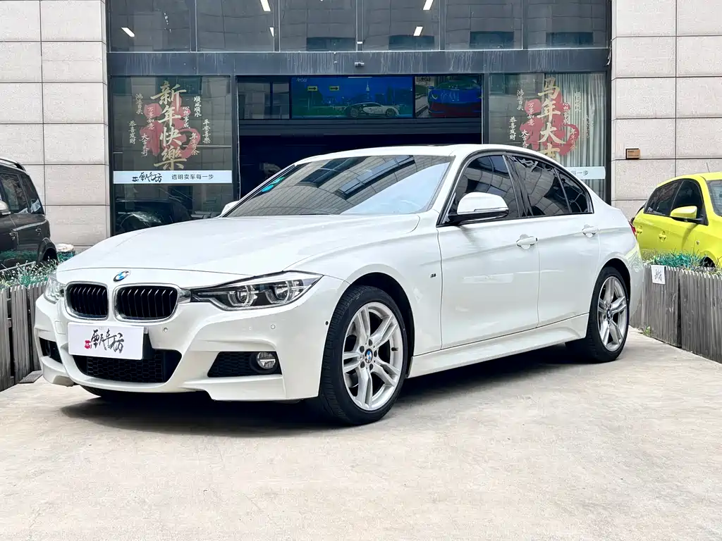 BMW 3 Series 2019