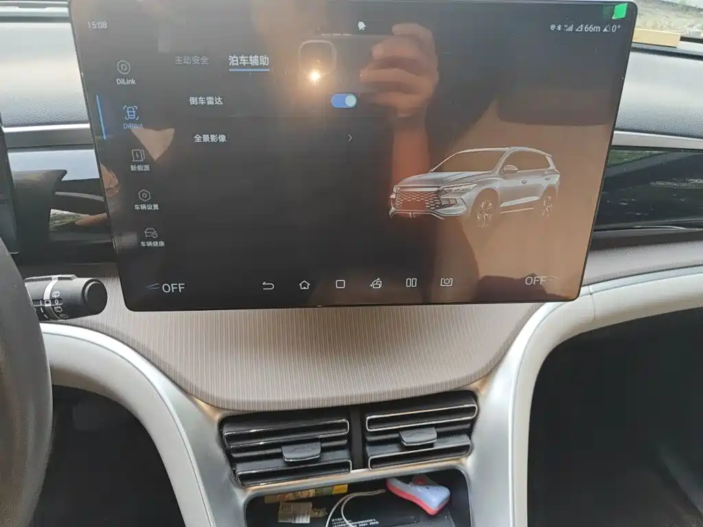 BYD Pro New Energy — миниатюра 20