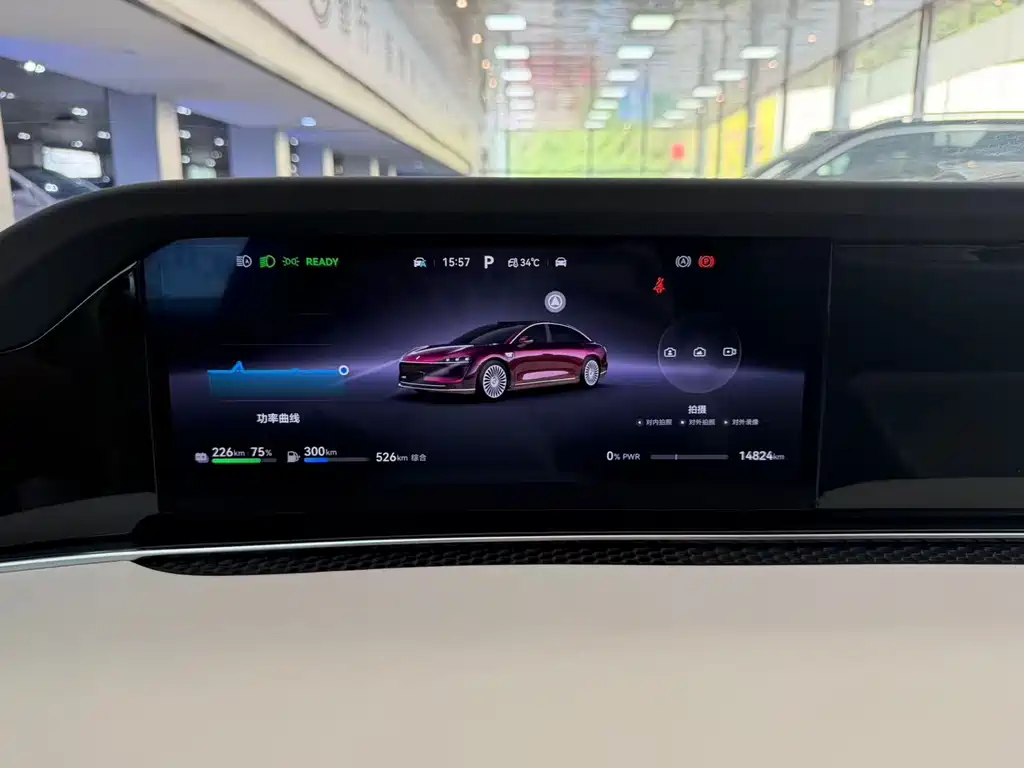 Xiangjie Xiangjie S9 — миниатюра 5