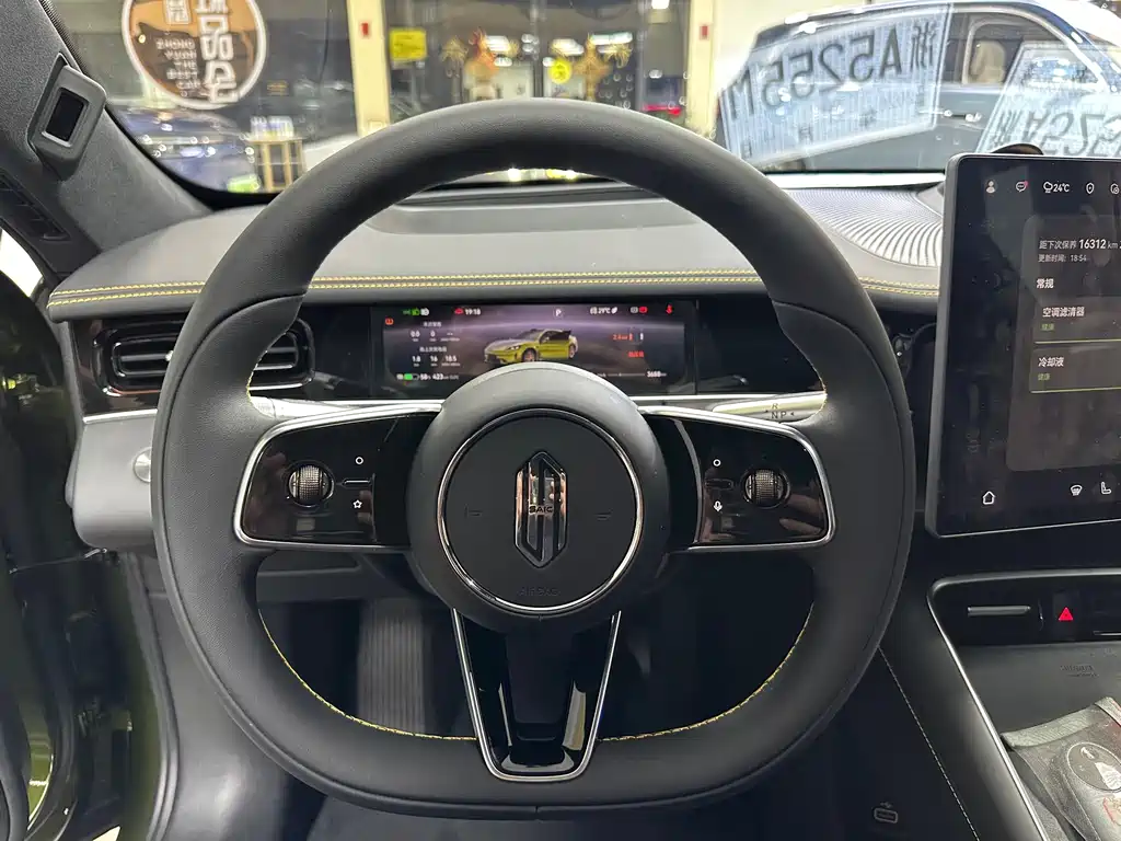 Shangjie Shangjie Z7 — миниатюра 15