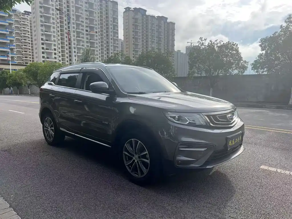 GEELY AUTOMOBILE BOYUE