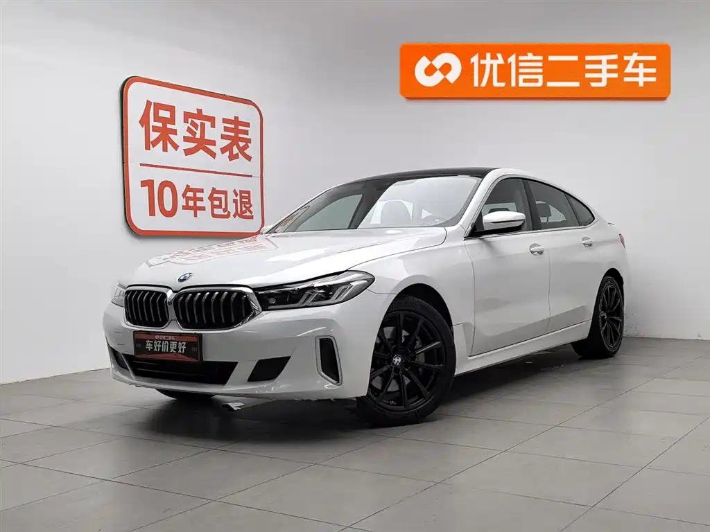 BMW 6 Series GT 2021
