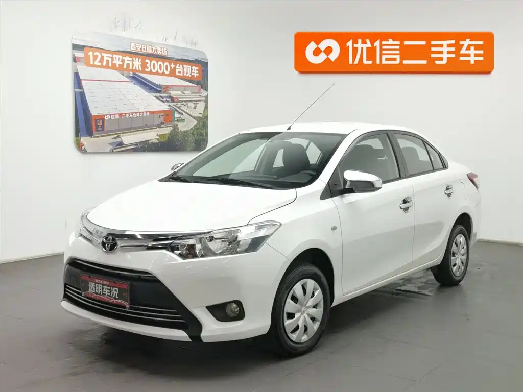 Toyota Vios 2016