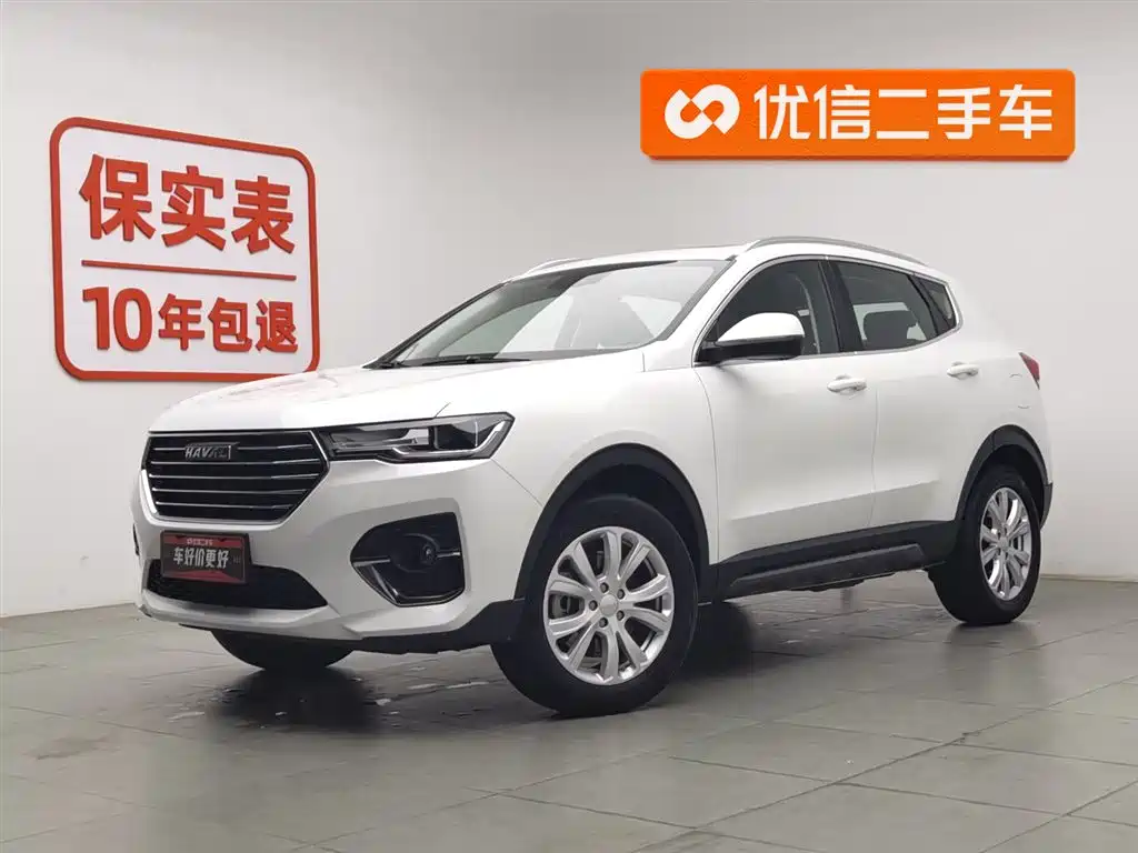 Haval H4 2019