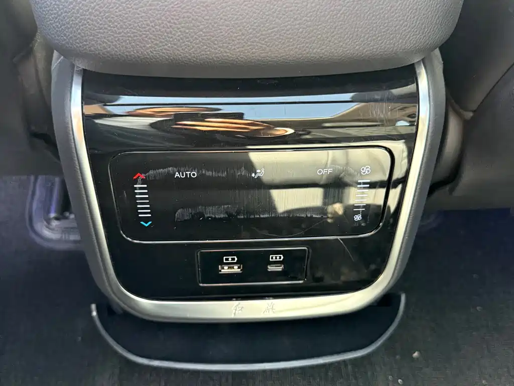 Hongqi HONGQI HS7 PHEV