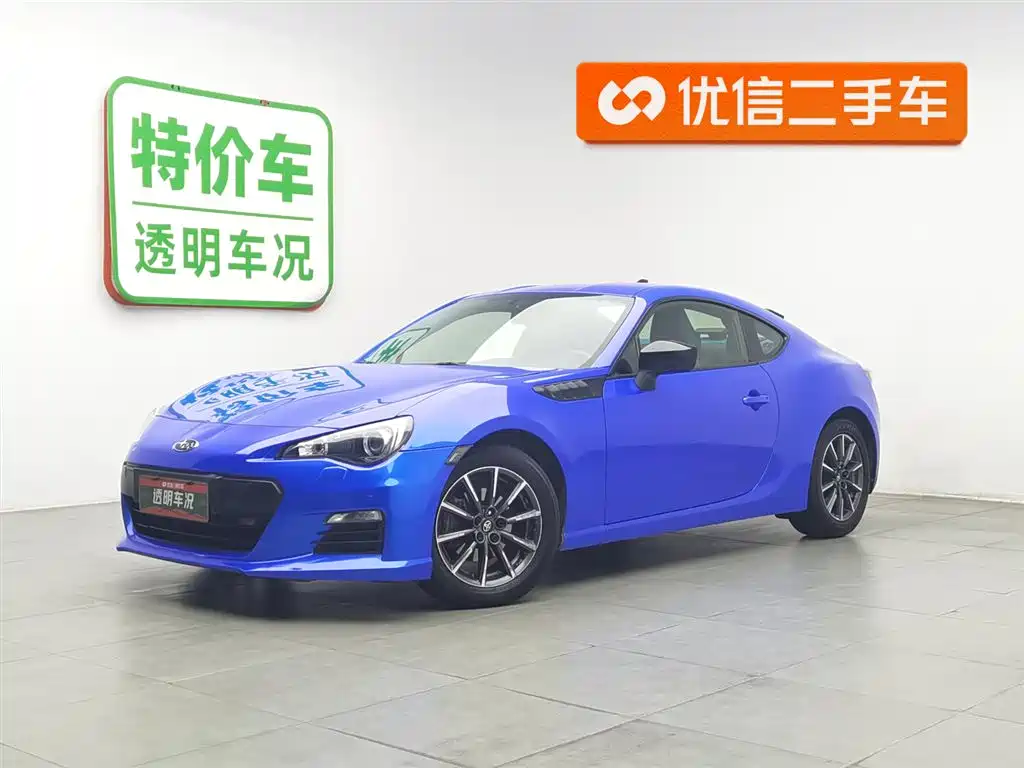 Subaru BRZ 2015