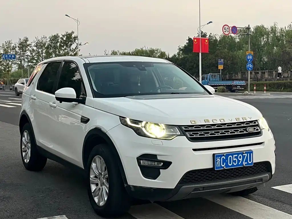 Land Rover Discovery Sport — миниатюра 3