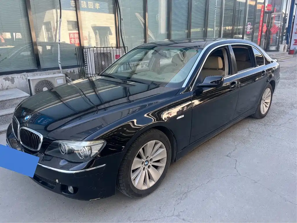 BMW 7 Series 2008