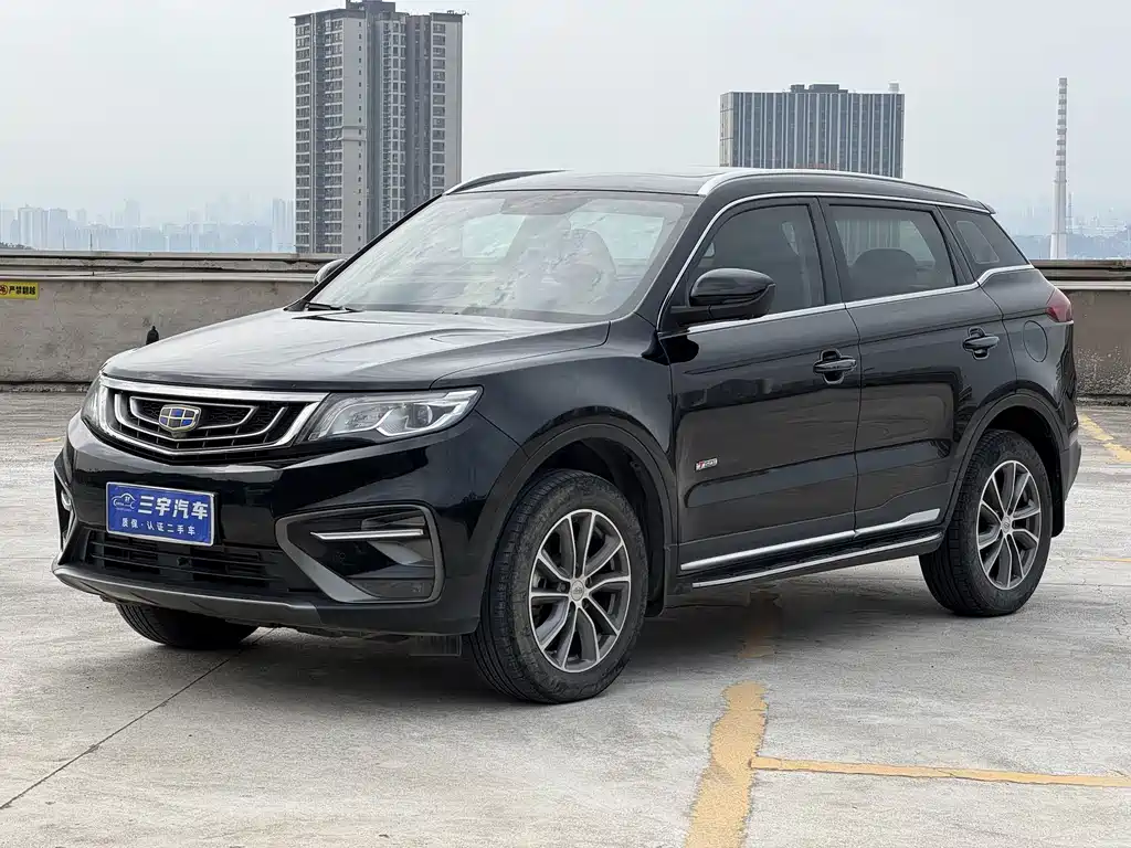 Geely Boyue
