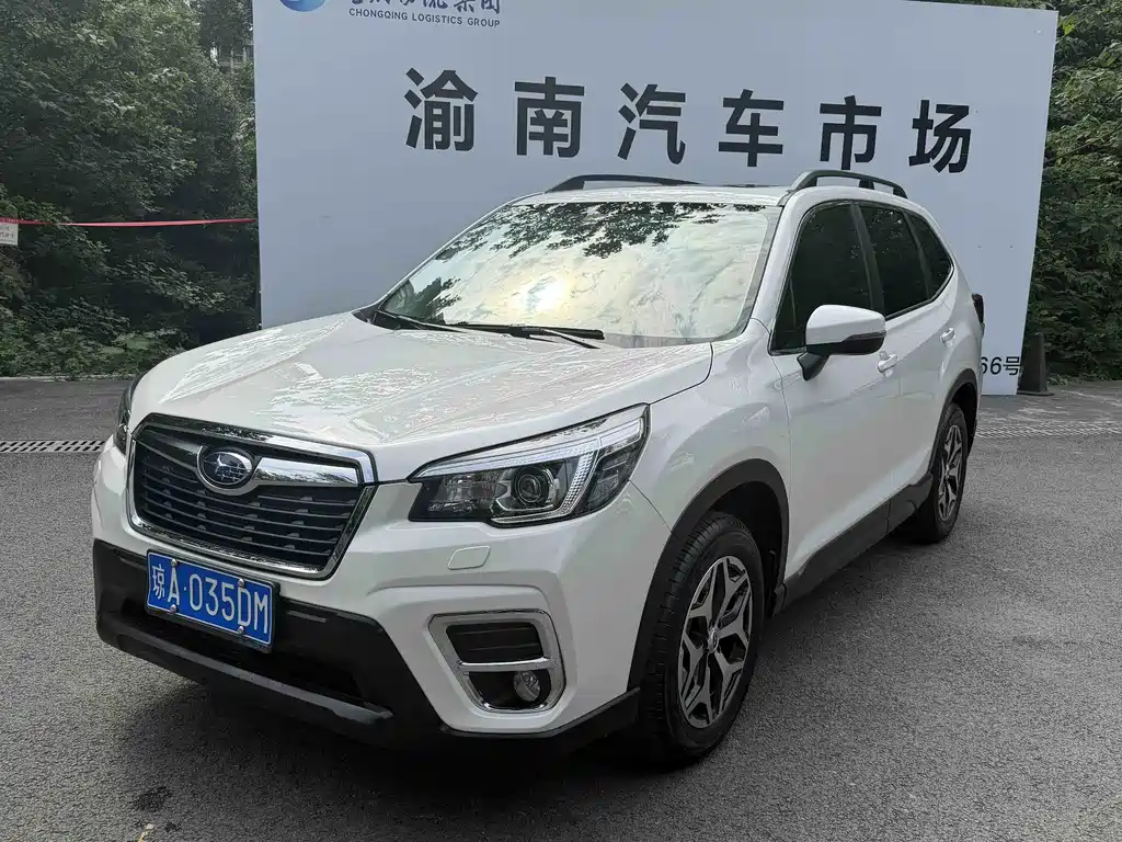 Купить Subaru Forester