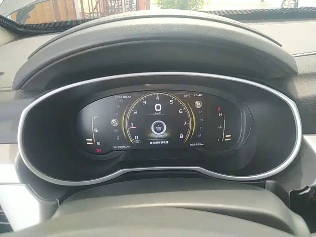 Geely Boyue — миниатюра 12