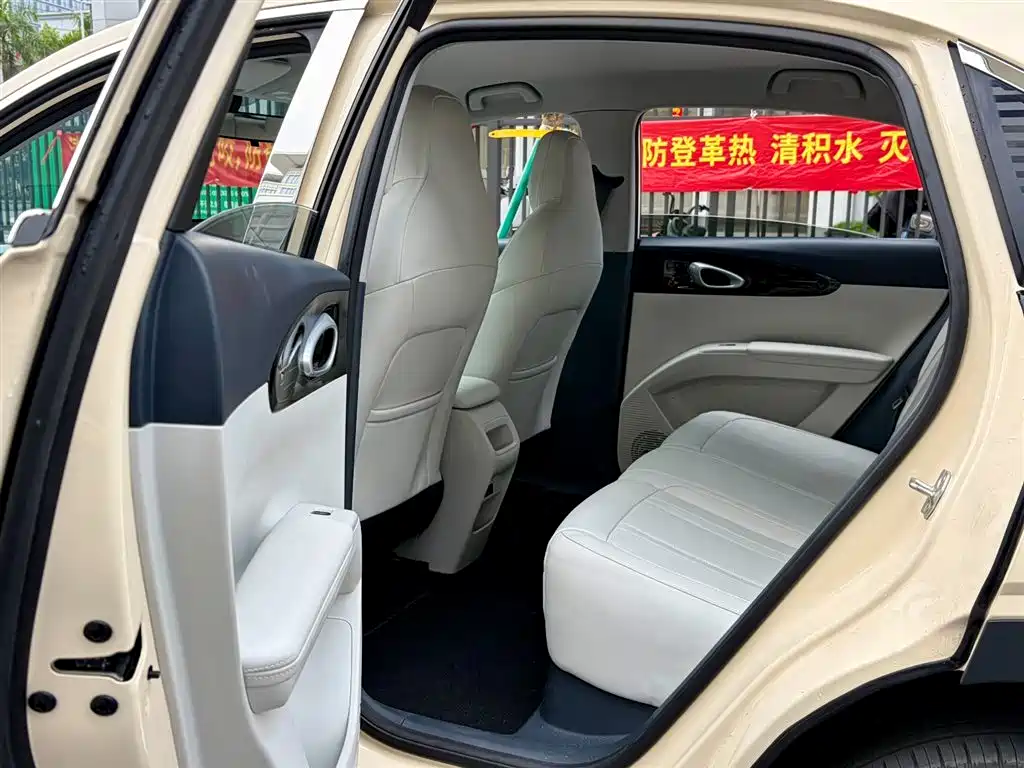 GEELY GALAXY STAR WISH