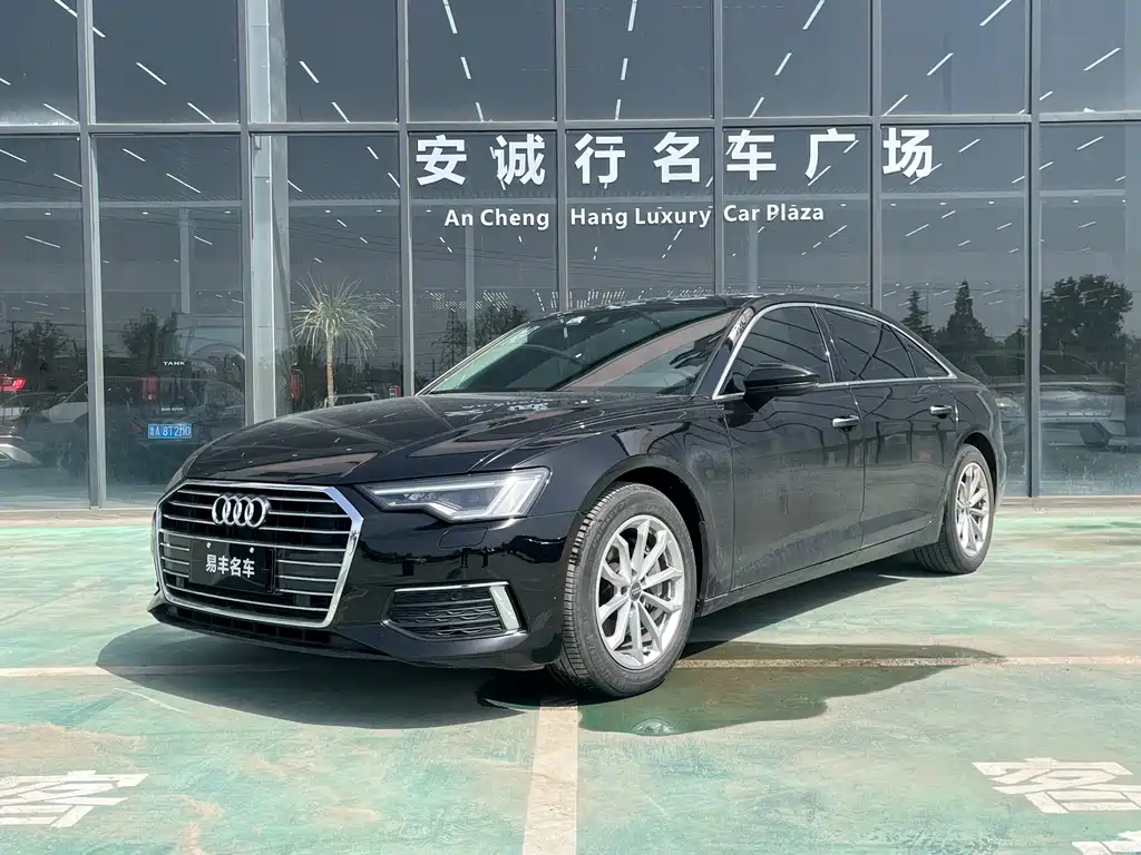 Audi A6L 2020