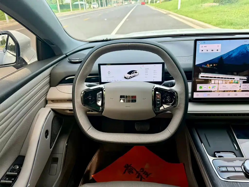 Galaxy Galaxy Xingyao 8 — миниатюра 7