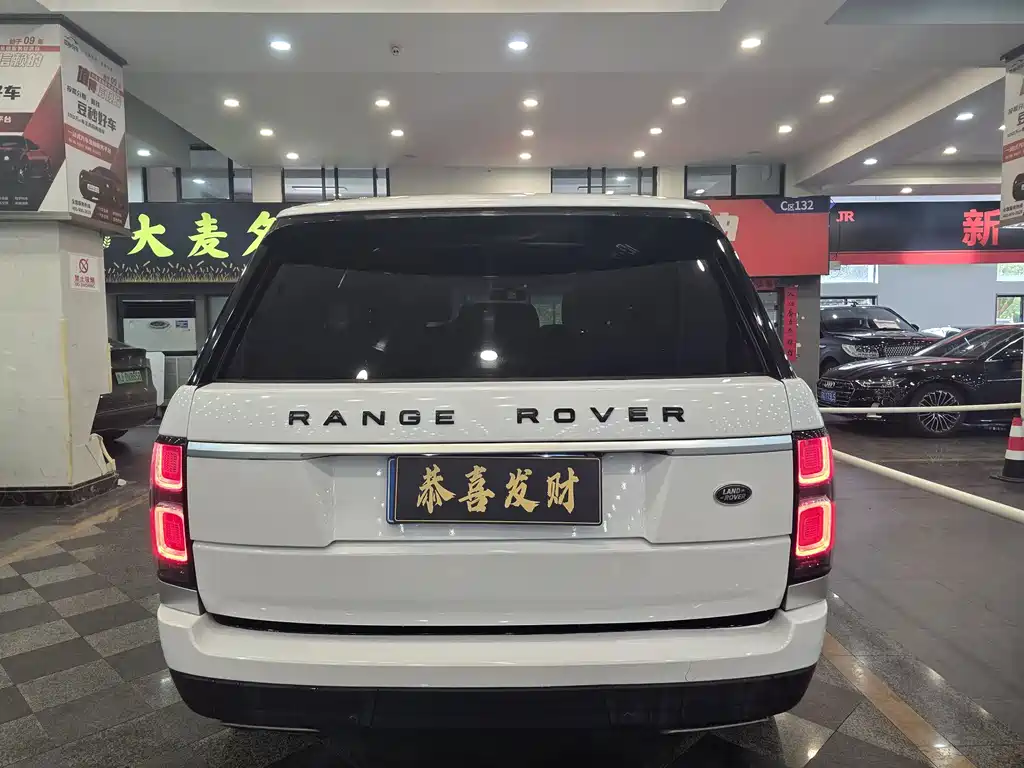 Land Rover Range Rover 2015 3.0 SC V6 Vogue SE Long Wheelbase