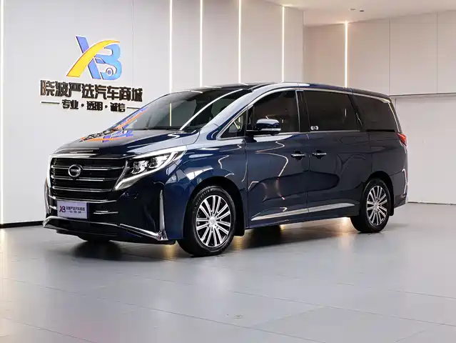 2022 GAC Trumpchi M8