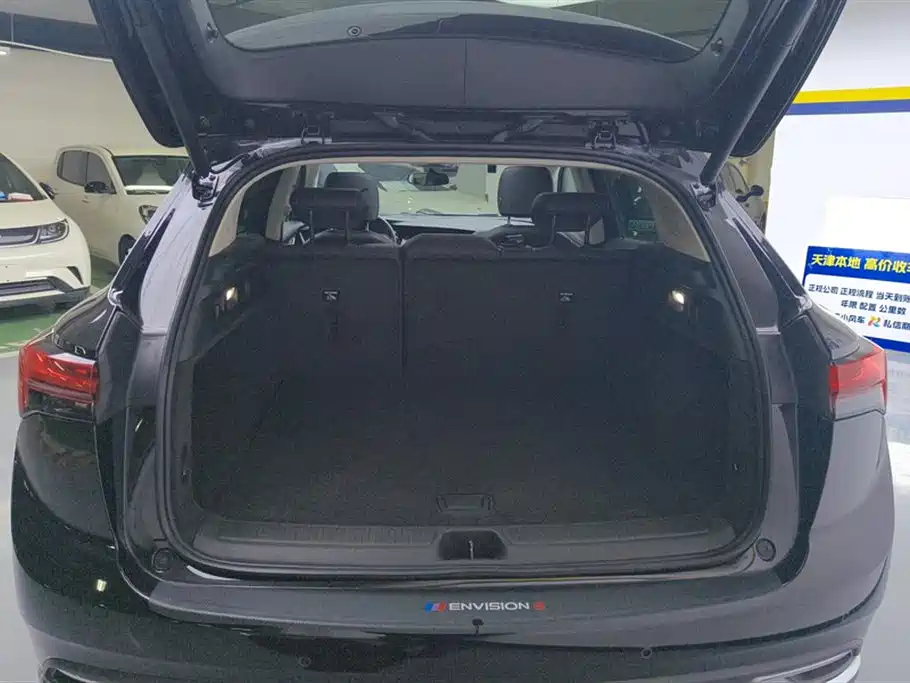 Buick Envision S S 2023 S 552T Luxury