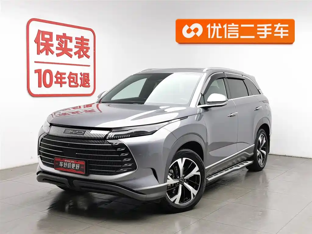 BYD Frigate 07 2024