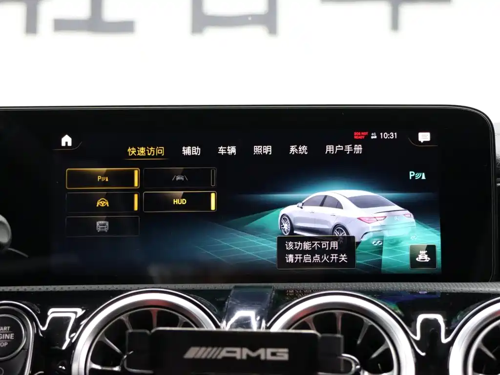 Mercedes-Benz CLA AMG — миниатюра 15