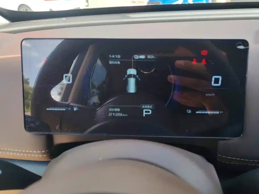 Wuling 星光560新能源 — миниатюра 14