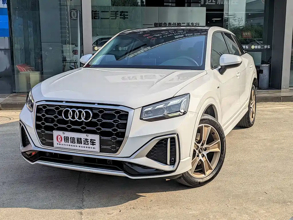Audi Q2L — миниатюра 2