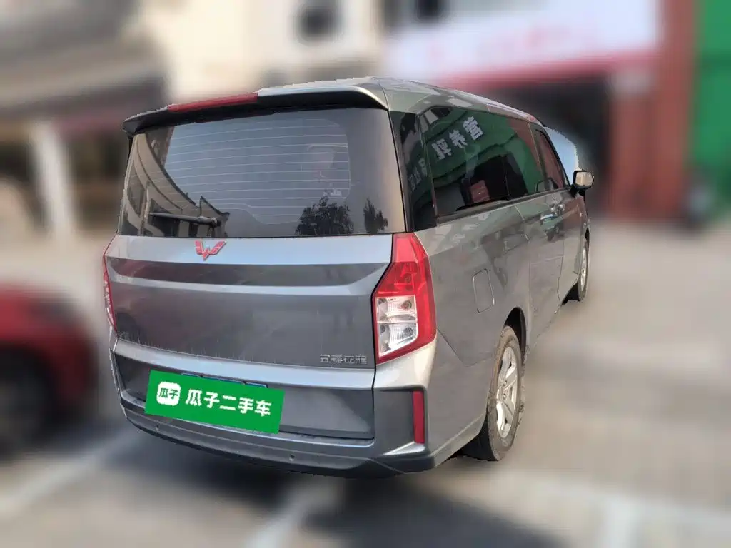 Wuling Zhengcheng — миниатюра 4