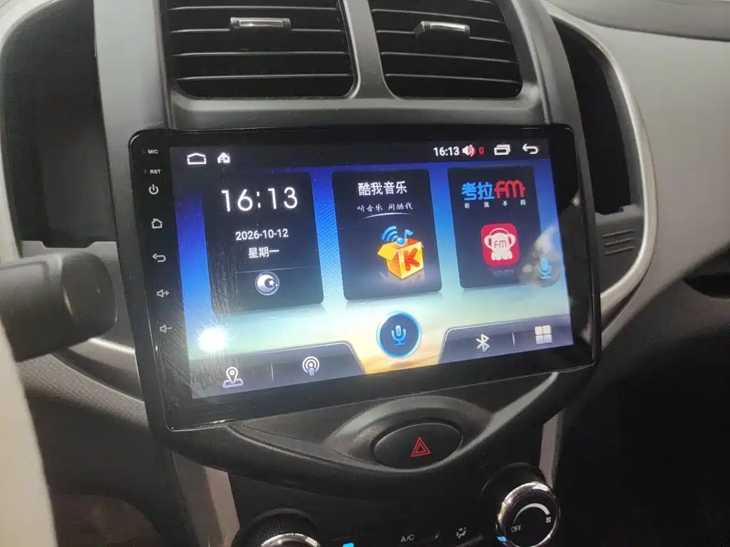 Changan Benben E-Star — миниатюра 20