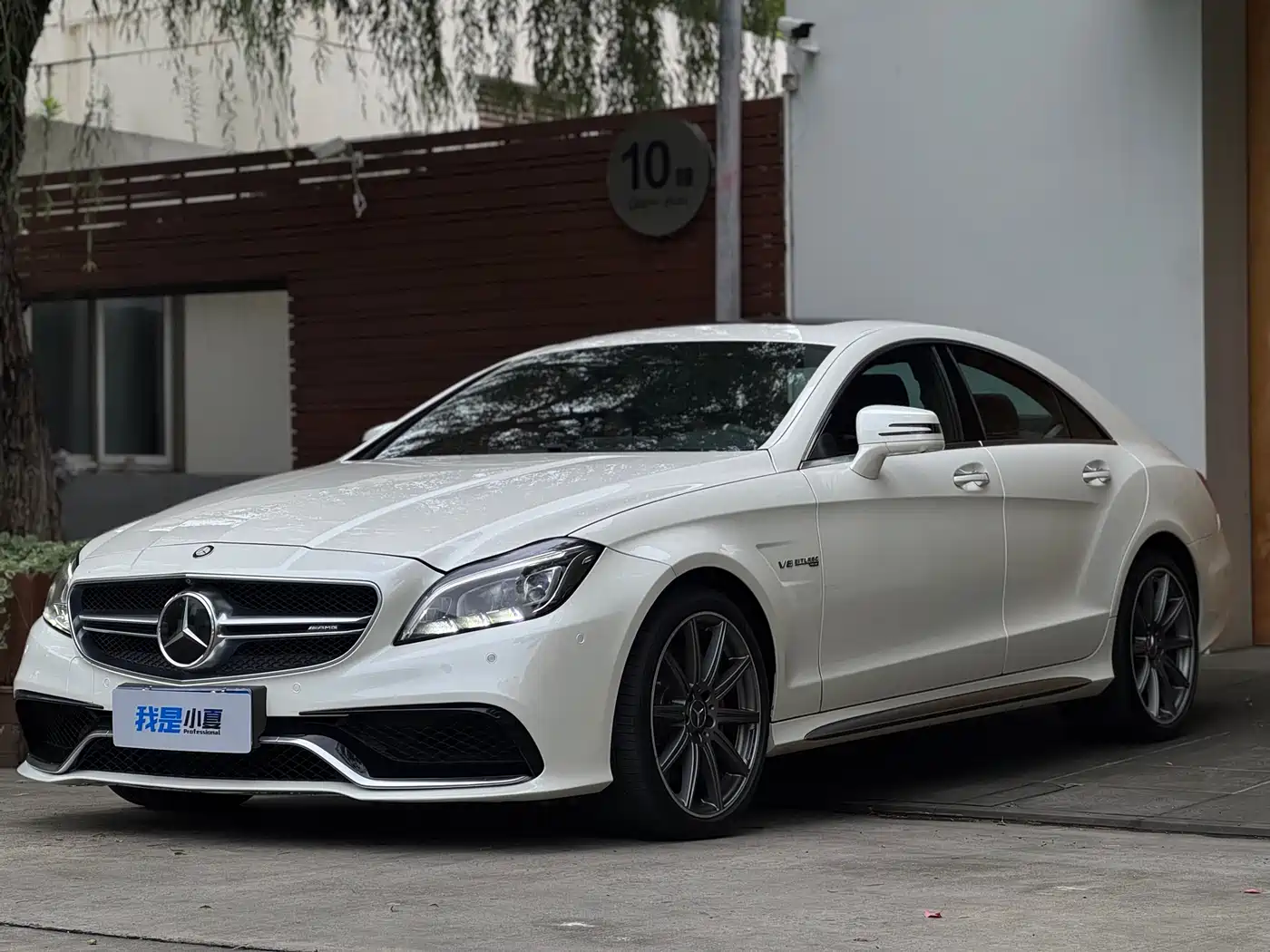 Mercedes-Benz CLS AMG