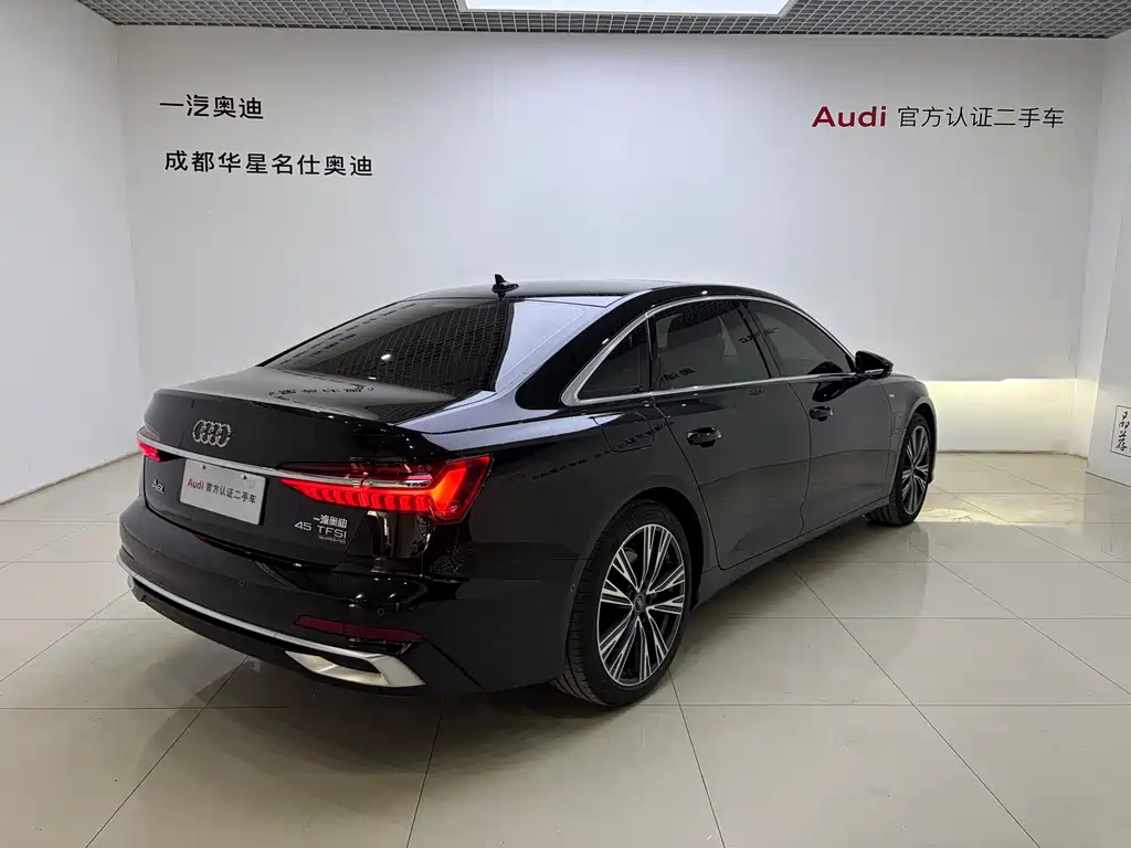 Audi A6L 2025 45 TFSI quattro