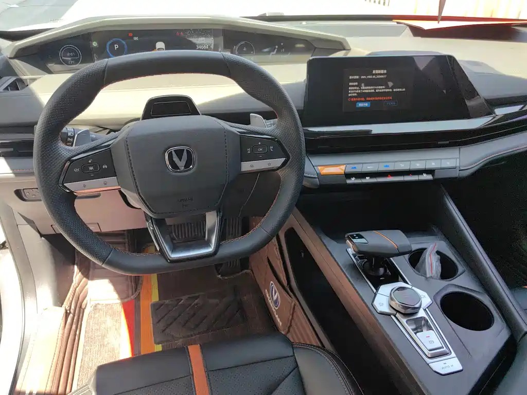 Changan UNI-V — миниатюра 10