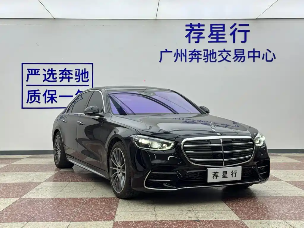 Mercedes-Benz S-Class — миниатюра 3