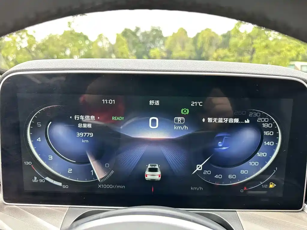 Hongqi Hongqi H9 — миниатюра 10