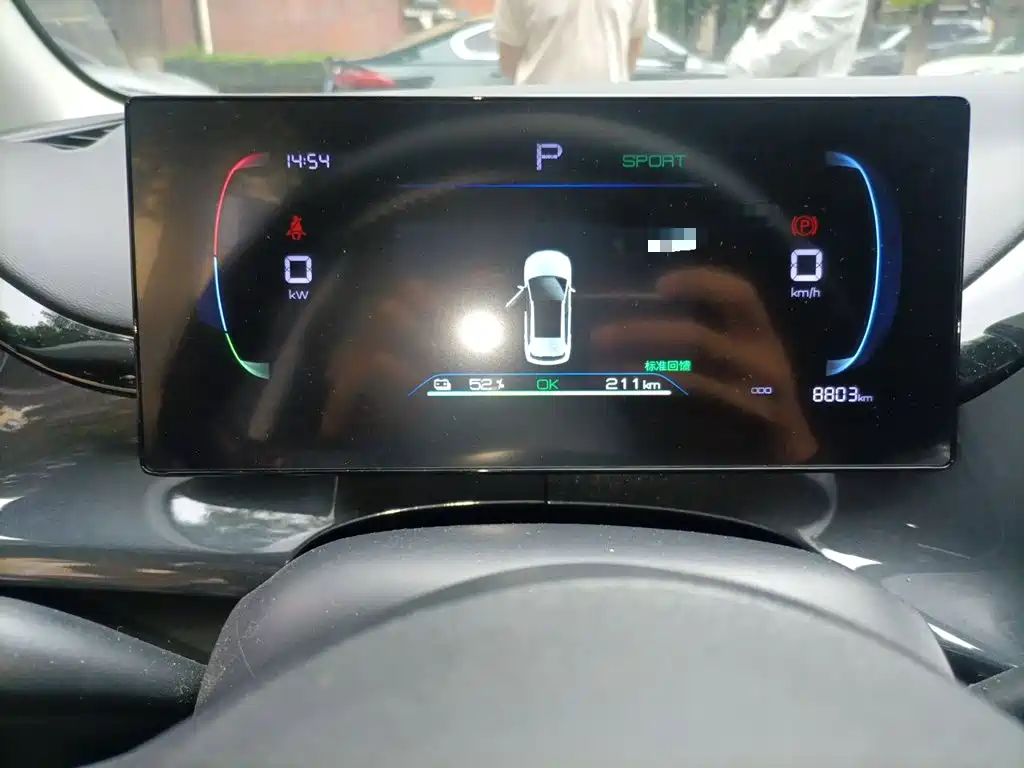 BYD e2 — миниатюра 12