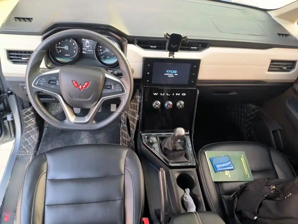 Wuling Zhengcheng — миниатюра 5