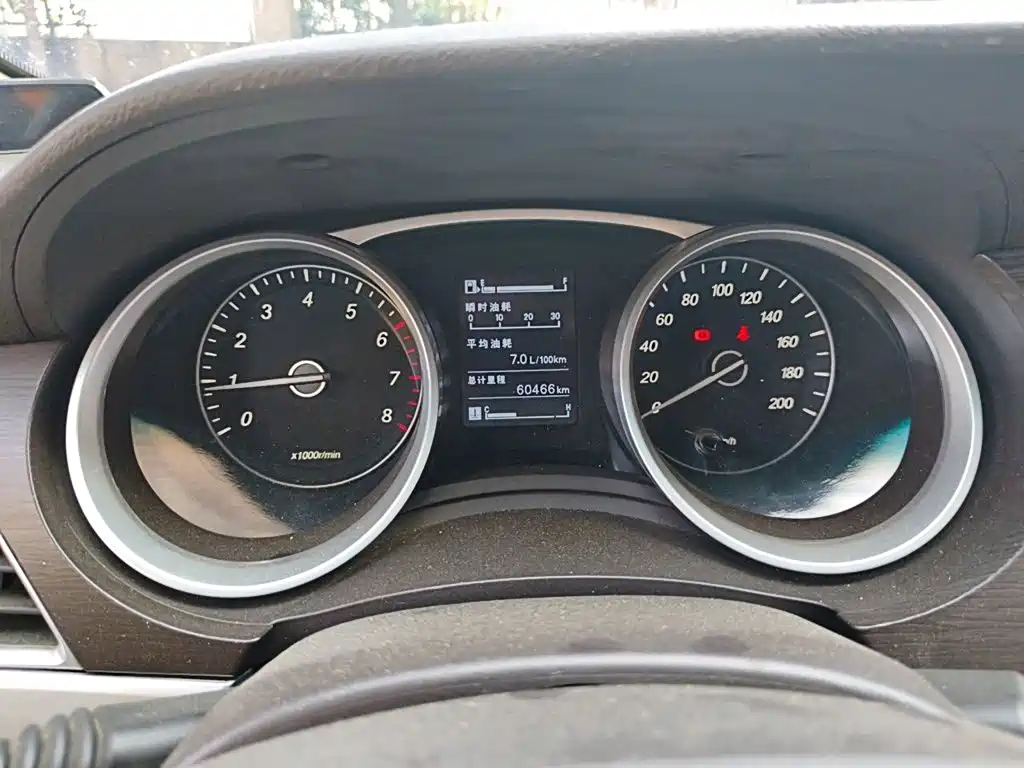 Baojun 730 — миниатюра 7