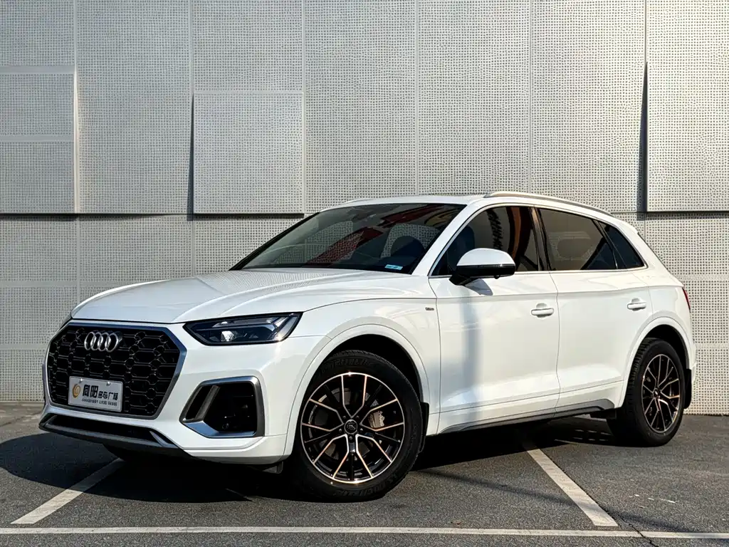 Audi Q5L 2023