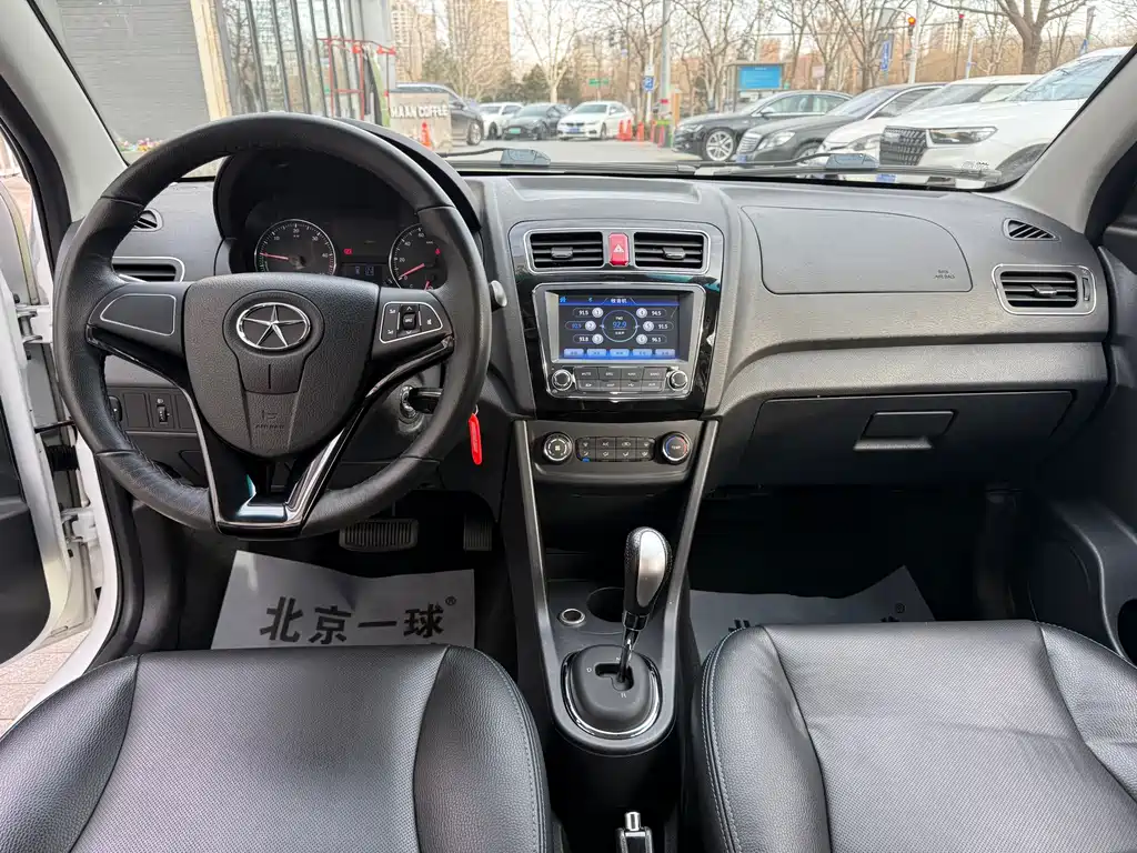 JIANGQI GROUP JAC IEV