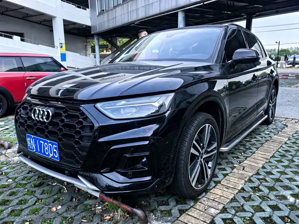 Audi Q5L 2022