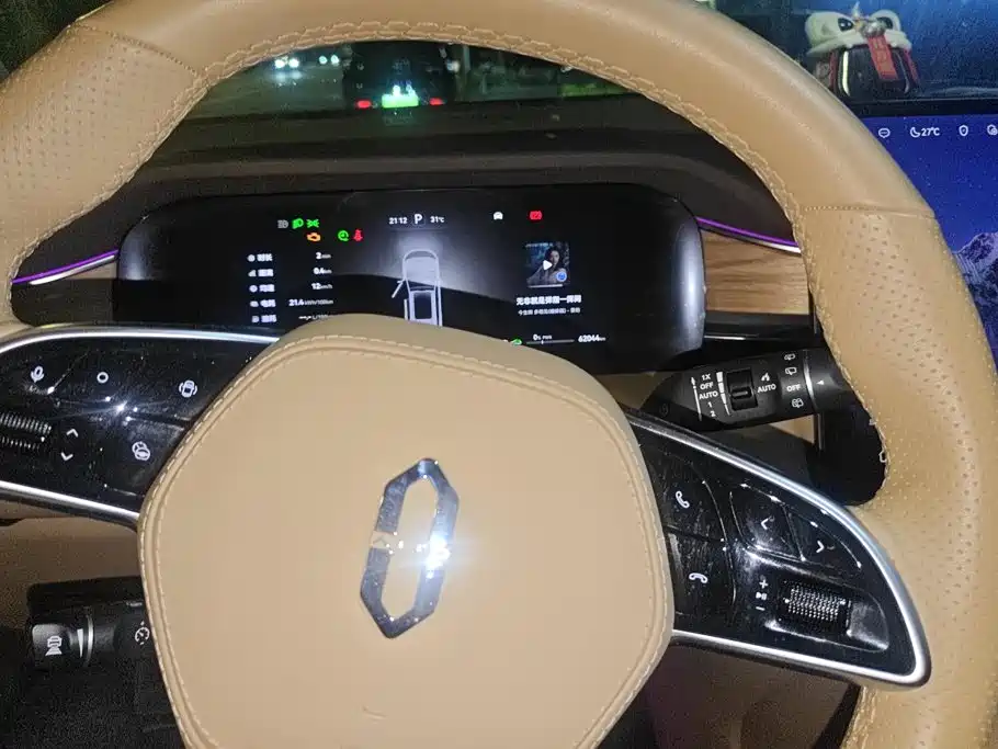 AITO AITO M7 — миниатюра 15