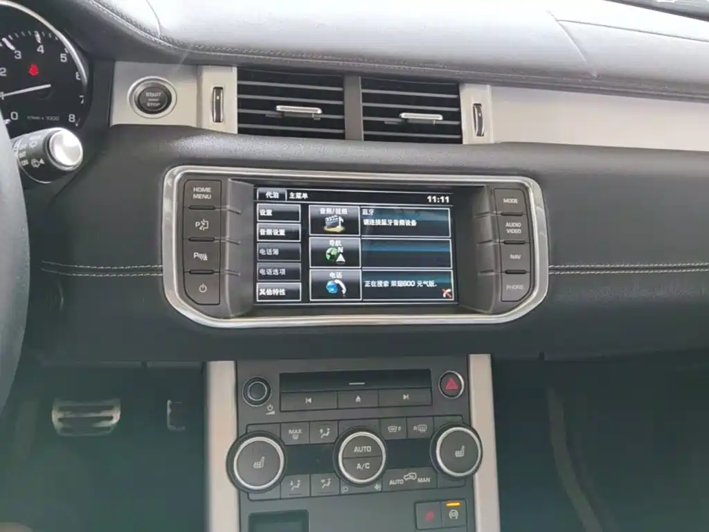 Land Rover Evoque (Import) — миниатюра 13