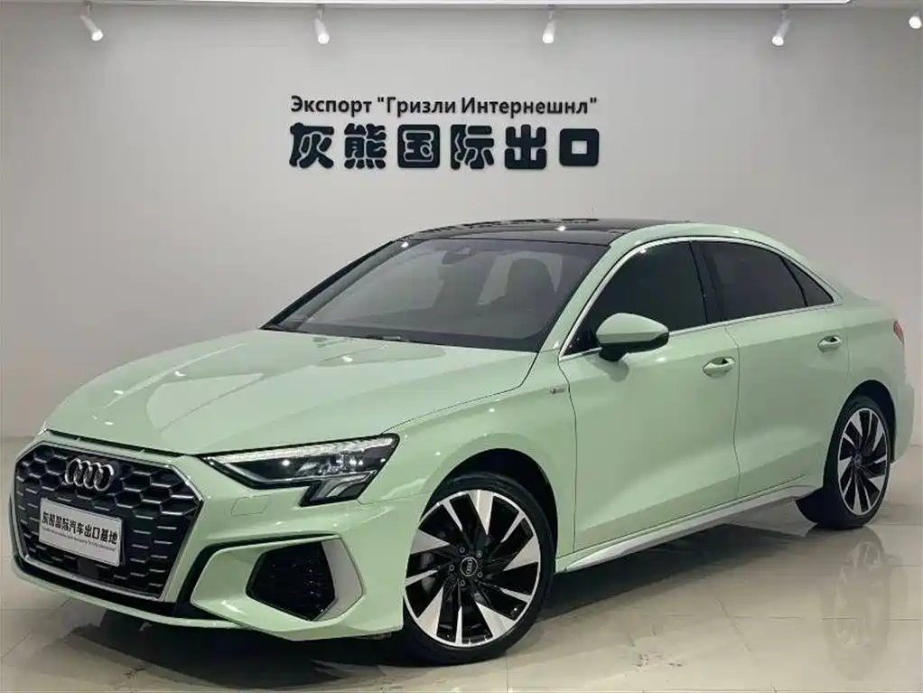Audi A3 2023