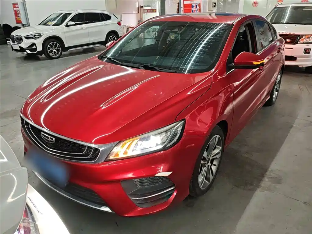 GEELY AUTOMOBILE BINRUI