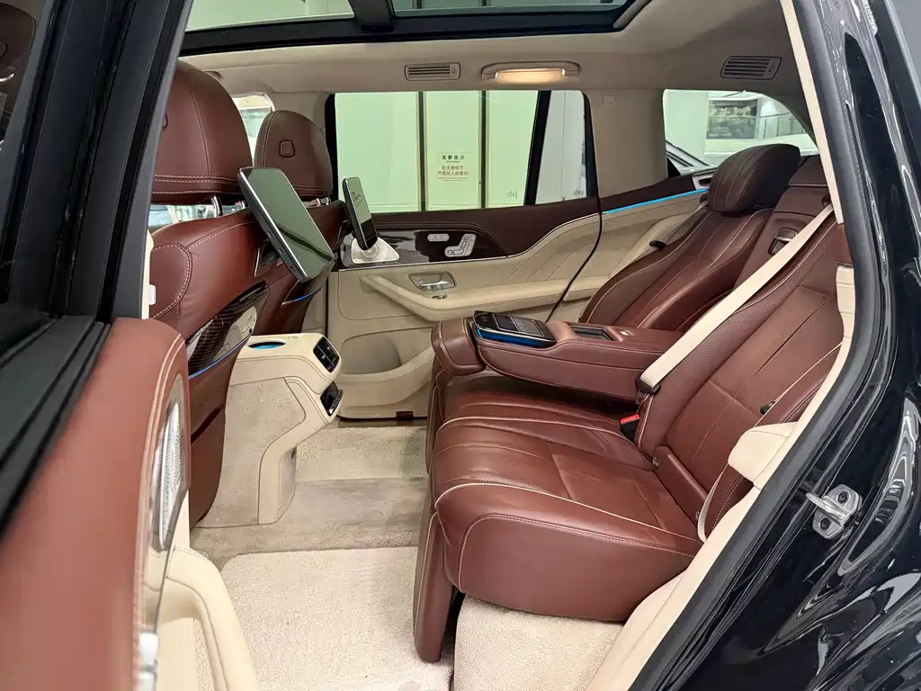 MERCEDES-BENZ MAYBACH GLS