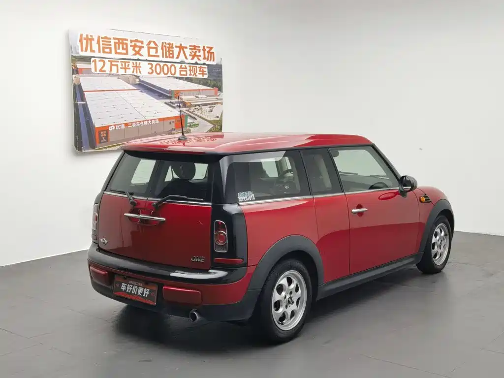 MINI Mini Clubman — миниатюра 2